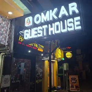 Omkar Paying - Assi Ghat , Varanasi India